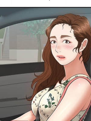 致命的妳 105-106話_106_017