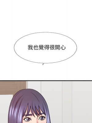 主播小姐 52-53話_52_098