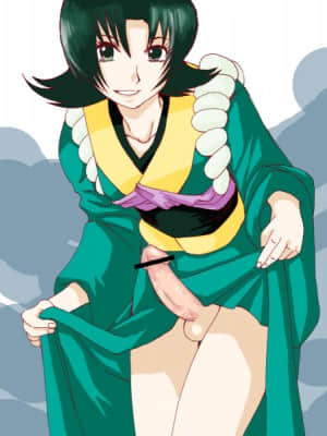 本条鎌足_42c1494fa1d2bd493c274b41523ec85d303ee171