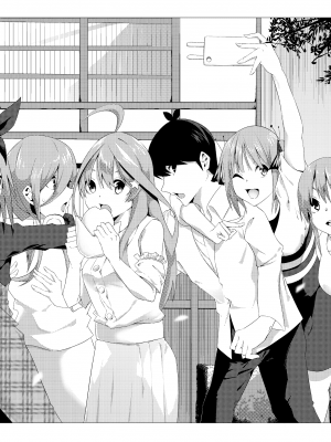 (同人誌) [ムロイ] 中野姉妹はハメてくる3 (五等分の花嫁)_008