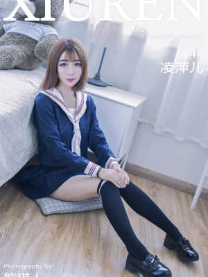 [XIUREN秀人网] 2019.05.15 NO.1451 凌萍儿