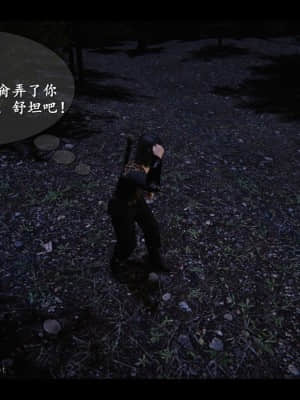 [ses21] 仙劍奇俠傳 4 （完整版）_IV077