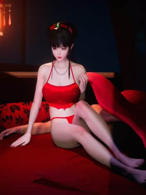 [ses21] 仙劍奇俠傳 5 （完整版）_V003