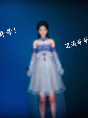 [ses21] 仙劍奇俠傳 5 （完整版）_V009
