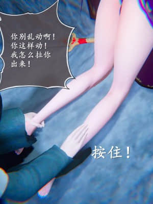 [ses21] 仙劍奇俠傳 5 （完整版）_V131