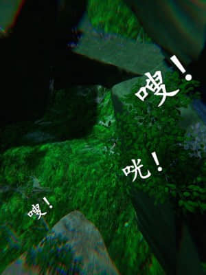 [ses21] 仙劍奇俠傳 6 （完整版）_VI-400