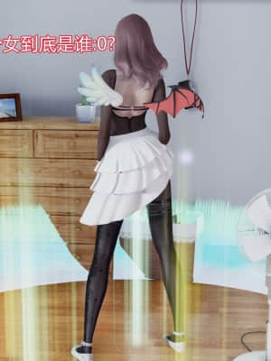 [KaPure] 魔法少女雪 1-7_233