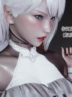 [KaPure] 魔法少女雪 1-7_557