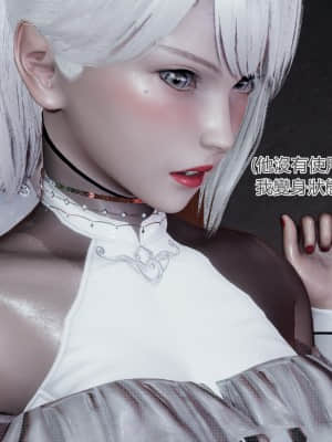 [KaPure] 魔法少女雪 1-7_558