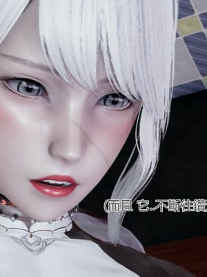 [KaPure] 魔法少女雪 1-7_562