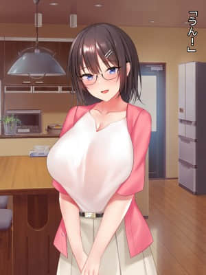 (同人CG集) [diletta (Yuyu)] 姉×僕×姉サンドイッチ -僕を好き過ぎる姉達にはさまれて-_0009