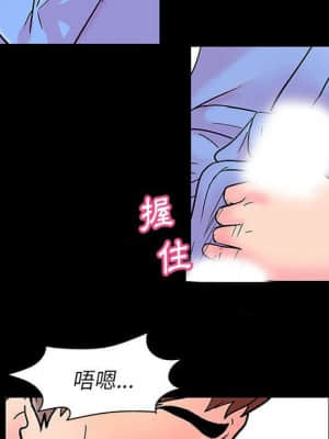 倒數計時100天 22-23話_22_027