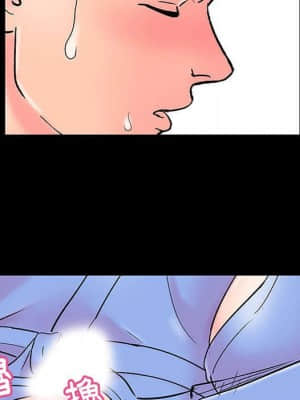 倒數計時100天 22-23話_22_028