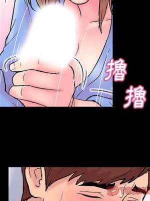 倒數計時100天 22-23話_22_030