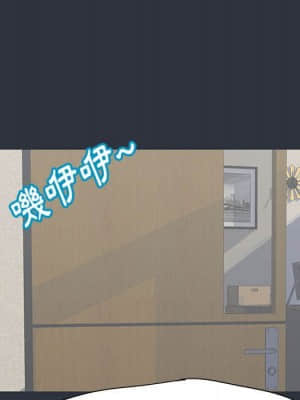 倒數計時100天 22-23話_23_073