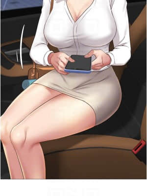 女兒閨蜜都歸ME 10-11話_11_014