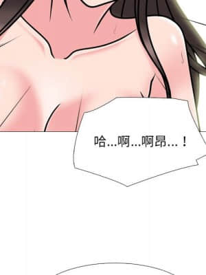 女教授的秘密 77-78話_77_020
