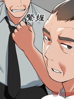 她們的小秘密 28-29話_28_021