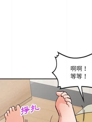 她們的小秘密 28-29話_28_136