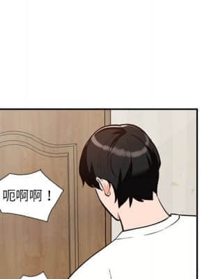 她們的小秘密 28-29話_28_139