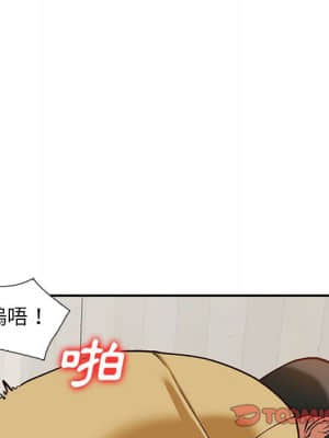 她們的小秘密 28-29話_29_021