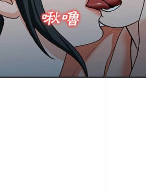 她們的小秘密 28-29話_29_119