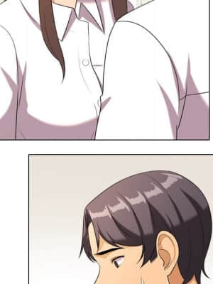 同事換換愛 18-19話_19_019