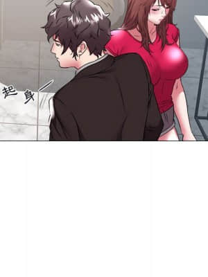 海女 33-34話_34_024