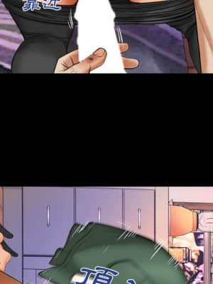 嬸嬸 20-21話_21_051