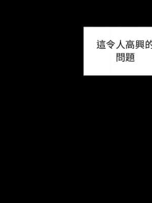 桃花 30-31話_30_121