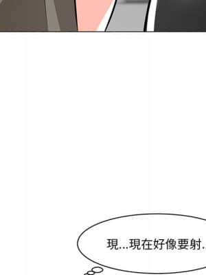 我家的女人們 8-9話_09_052