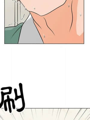 我家的女人們 8-9話_09_058