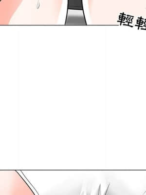我家的女人們 8-9話_09_071