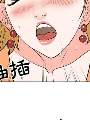 我家的女人們 8-9話_09_084