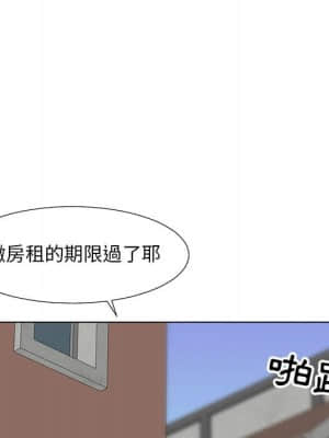 我家的女人們 8-9話_09_111