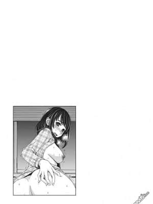 [後藤晶] ネトラセ契約 1-21+番外_156