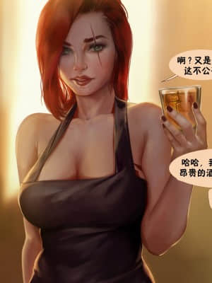 [Firolian] League NTR #2 - Katarina [新橋月白 漢化]_Kat-097