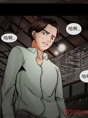 不願勾起的回憶 17-18話_17_046
