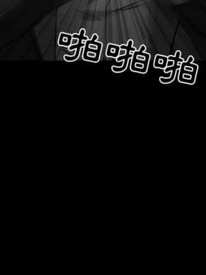 不願勾起的回憶 17-18話_17_049