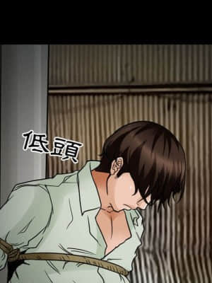 不願勾起的回憶 17-18話_17_057