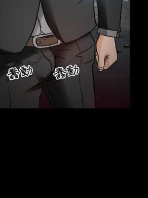 不願勾起的回憶 17-18話_17_064