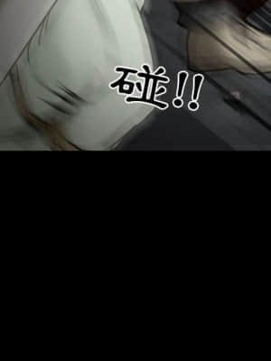 不願勾起的回憶 17-18話_17_069