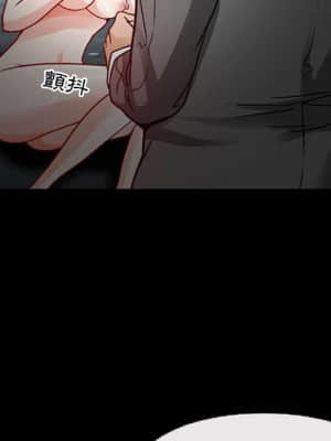 不願勾起的回憶 17-18話_18_005