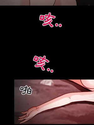 不願勾起的回憶 17-18話_18_053