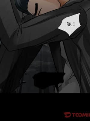 不願勾起的回憶 17-18話_18_058