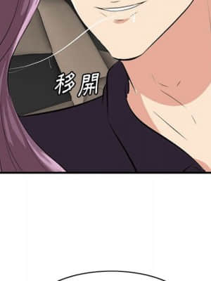 嚐一口就好 30-31話_30_025