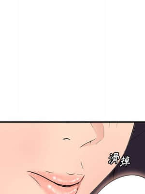 嚐一口就好 30-31話_30_036