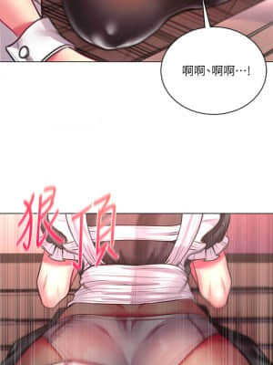 超市的漂亮姐姐 78-79話_78_027