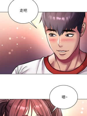 超市的漂亮姐姐 78-79話_78_033