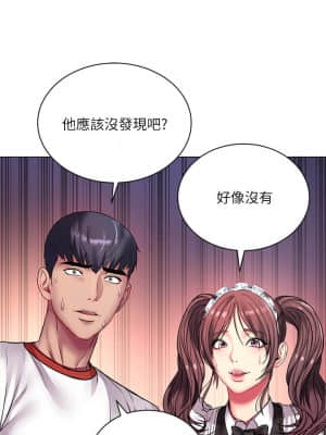 超市的漂亮姐姐 78-79話_78_034